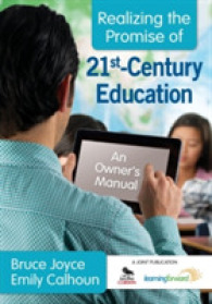 Realizing the Promise of 21st-Century Education : An Owner's Manual