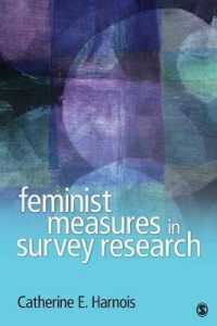サーベイ調査：フェミニズム・アプローチ<br>Feminist Measures in Survey Research