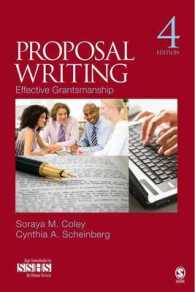 Proposal Writing : Effective Grantsmanship (Sage Sourcebooks for the Human Services) （4TH）