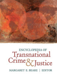 越境犯罪と司法百科<br>Encyclopedia of Transnational Crime and Justice