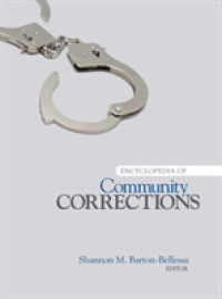 コミュニティにおける矯正百科<br>Encyclopedia of Community Corrections