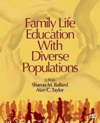 多様な人々への家庭生活教育<br>Family Life Education with Diverse Populations