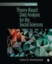 理論ベースのデータ分析（第２版）<br>Theory-Based Data Analysis for the Social Sciences （2ND）