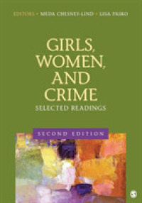少女、女性と犯罪：読本（第２版）<br>Girls, Women, and Crime : Selected Readings （2ND）