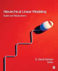 階層線形モデリング：ガイドと応用<br>Hierarchical Linear Modeling : Guide and Applications