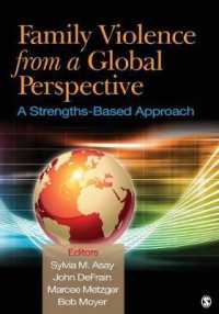 家庭内暴力：グローバルな視座<br>Family Violence from a Global Perspective : A Strengths-Based Approach