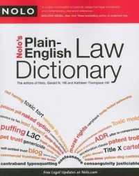 Nolo's Plain-English Law Dictionary (Nolo's Plain-english Law Dictionary)