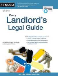 Every Landlord's Legal Guide （13TH）