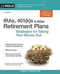 IRAs, 401(k)s & Other Retirement Plans : Strategies for Taking Your Money Out (Iras, 401(K)s & Other Retirement Plans) （14TH）