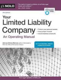 Your Limited Liability Company: An Operating Manual （9TH）