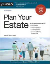 Plan Your Estate (Plan Your Estate) （15TH）