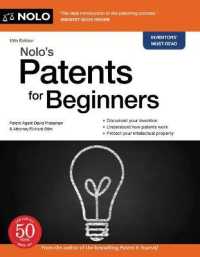 Nolo's Patents for Beginners （10TH）