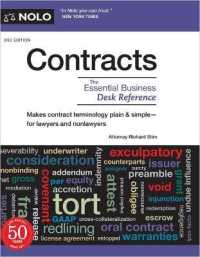 Contracts : The Essential Business Desk Reference （3RD）