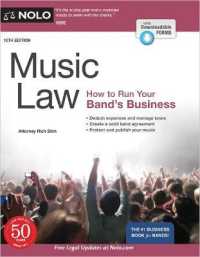 Music Law : How to Run Your Band's Business （10TH）