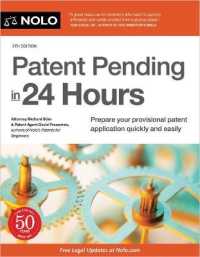 Patent Pending in 24 Hours （9TH）