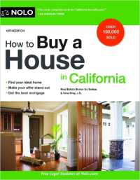 How to Buy a House in California （18TH）
