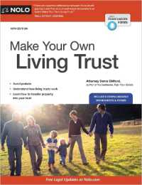 Make Your Own Living Trust （16TH）