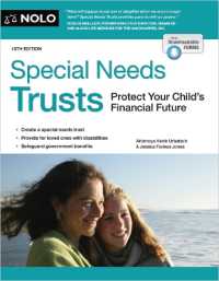 Special Needs Trusts : Protect Your Child's Financial Future （10TH）