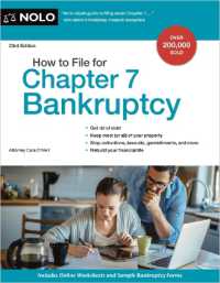 How to File for Chapter 7 Bankruptcy （23TH）