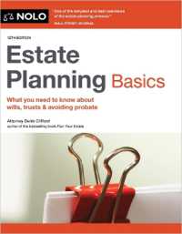 Estate Planning Basics （12TH）