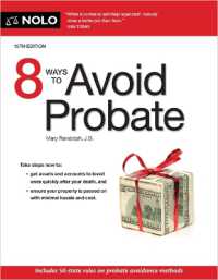 8 Ways to Avoid Probate （15TH）