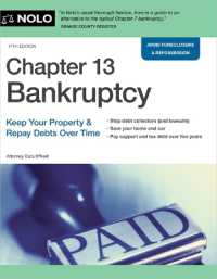 Chapter 13 Bankruptcy : Keep Your Property & Repay Debts over Time （17TH）