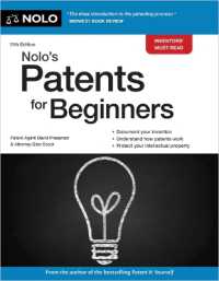 Nolo's Patents for Beginners （11TH）