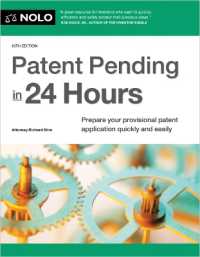 Patent Pending in 24 Hours （10TH）