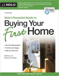 Nolo's Essential Guide to Buying Your First Home （9TH）