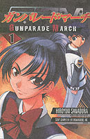 Gunparade March 〈1〉
