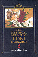 The Mythical Detective Loki Ragnarok 〈2〉