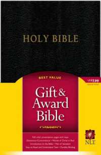 Gift and Award Bible-Nlt （Gift and award）