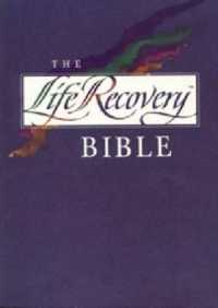 The Life Recovery Bible （2ND）