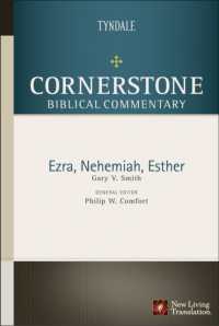 Ezra, Nehemiah, Esther (Cornerstone Biblical Commentary)