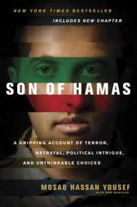 『ハマスの息子』（原書）<br>Son of Hamas （Enlarged）