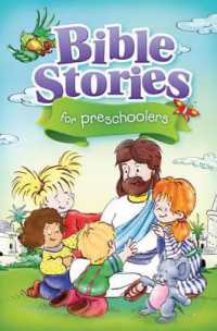 Bible Stories for Preschoolers （English）