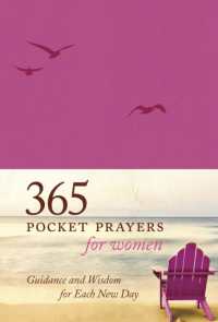 365 Pocket Prayers for Women : Guidance and Wisdom for Each New Day