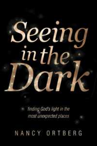 Seeing in the Dark