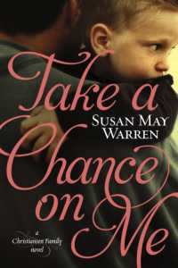 Take a Chance on Me (Christiansen Family)