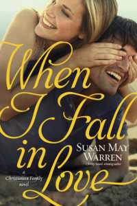 When I Fall in Love (Christiansen Family)