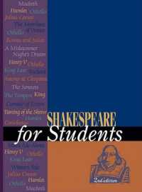 学生のためのシェイクスピア入門（全３巻）<br>Shakespeare for Students (3-Volume Set) (Shakespeare for Students) （2ND）