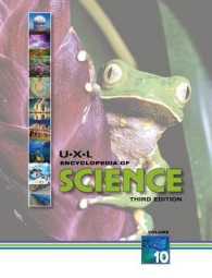 ジュニア版　科学百科事典（全１０巻）<br>Uxl Encyclopedia of Science (10-Volume Set)