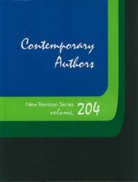 Contemporary Authors New Revision Series : A Bio-Bibliographical Guide to Current Writers in Fiction, General Non-Fiction, Poetry, Journalism, Drama, Motion Pictures, Television, and Other Fields (Contemporary Authors New Revision)