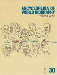 Encyclopedia of World Biography : 2010 Supplement (Encyclopedia of World Biography Supplement)