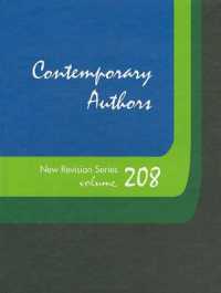 Contemporary Authors New Revision Series : A Bio-Bibliographical Guide to Current Writers in Fiction, General Non-Fiction, Poetry, Journalism, Drama, Motion Pictures, Television, and Other Fields (Contemporary Authors New Revision)