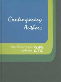 Contemporary Authors New Revision Series : A Bio-Bibliographical Guide to Current Writers in Fiction, General Non-Fiction, Poetry, Journalism, Drama, Motion Pictures, Television, and Other Fields (Contemporary Authors New Revision)