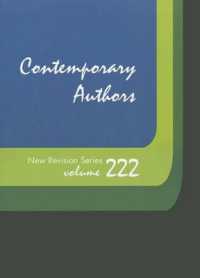 Contemporary Authors New Revision Series : A Bio-Bibliographical Guide to Current Writers in Fiction, General Non-Fiction, Poetry, Journalism, Drama, Motion Pictures, Television, and Other Fields (Contemporary Authors New Revision)