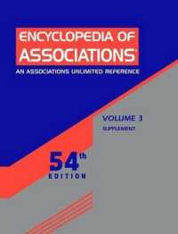 Encyclopedia of Associations (Encyclopedia of Associations, Vol 3: New Associations and Projects) 〈3〉 （54 SUP）
