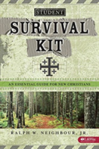 Student Survival Kit （GLD STU）