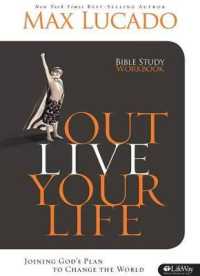 Out Lve Your Life （Workbook）